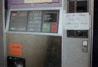 Out of Order